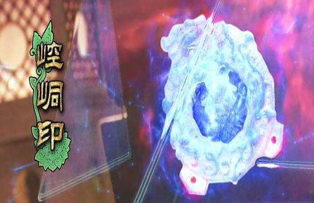 上古十大神器排名（看完觉得一个比一个要厉害）(8)