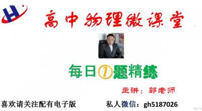 ​常用希腊字母表及读音（希腊字母的正确读法）