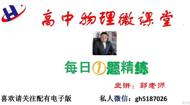 常用希腊字母表及读音（希腊字母的正确读法）(1)