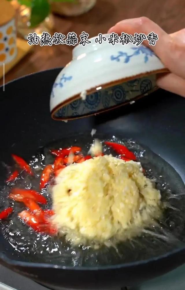 蒜蓉大虾正宗做法大全（超好吃的蒜蓉大虾）(5)