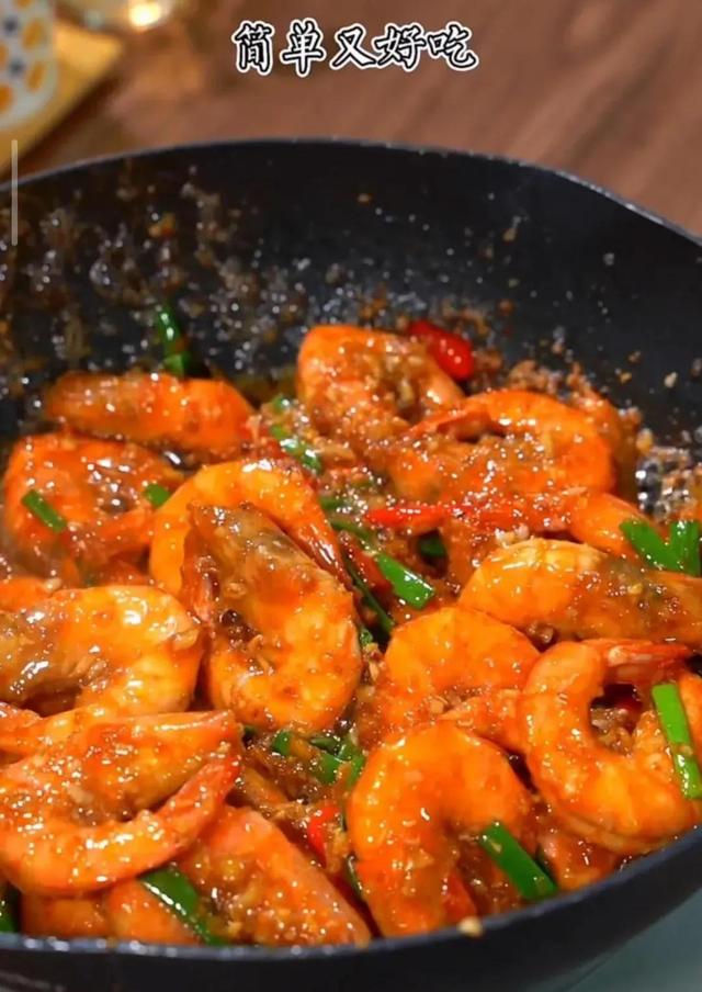 蒜蓉大虾正宗做法大全（超好吃的蒜蓉大虾）(13)