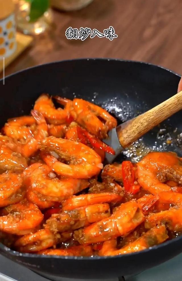 蒜蓉大虾正宗做法大全（超好吃的蒜蓉大虾）(10)