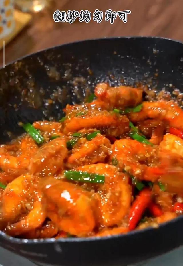 蒜蓉大虾正宗做法大全（超好吃的蒜蓉大虾）(12)
