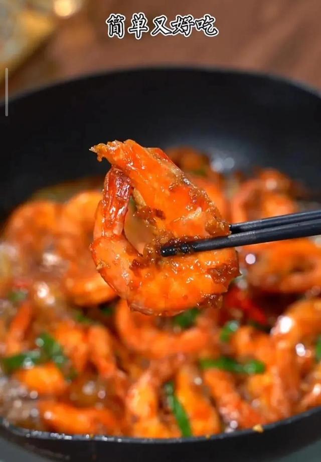 蒜蓉大虾正宗做法大全（超好吃的蒜蓉大虾）(14)