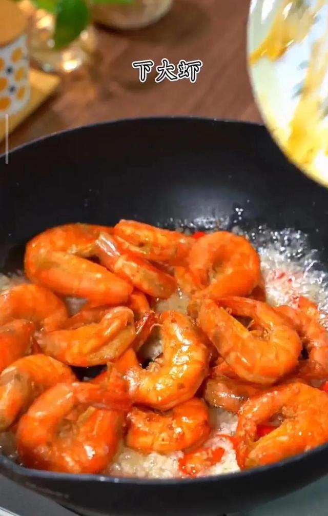 蒜蓉大虾正宗做法大全（超好吃的蒜蓉大虾）(8)