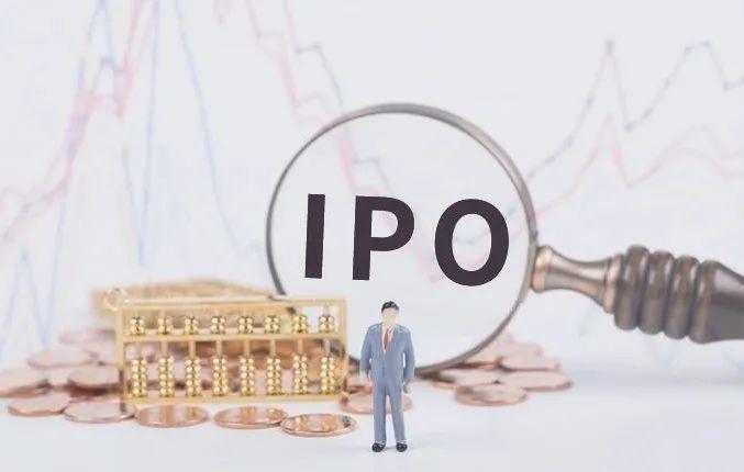 怎么判断ipo的节奏放缓（IPO重启打新的玩法变了）