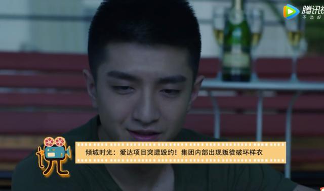 倾城时光林浅和厉致诚亲吻（虔诚夫妇第一吻）(13)