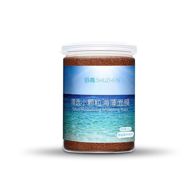 最好的美白祛斑面膜排行榜前十名（美白祛斑面膜哪个好）(2)