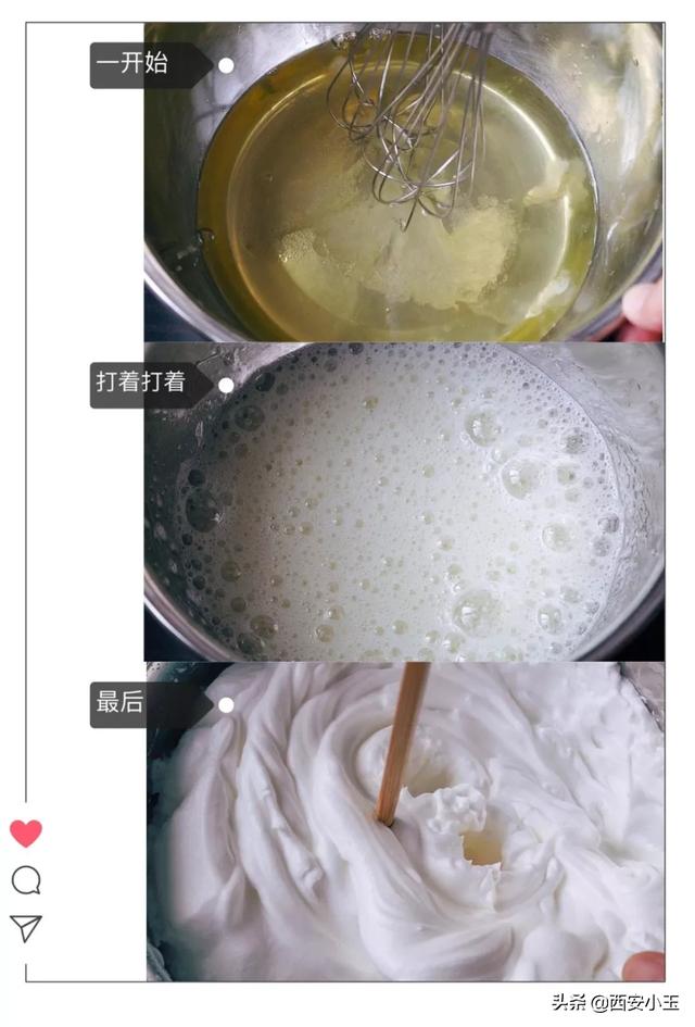 懒人电饭锅做蛋糕简单的方法（用电饭锅就能做蛋糕）(5)