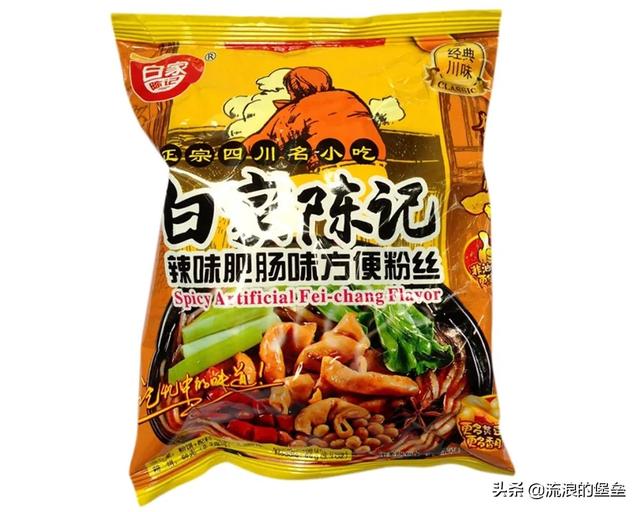 全球十大最难吃的泡面（被誉世界最难吃）(7)