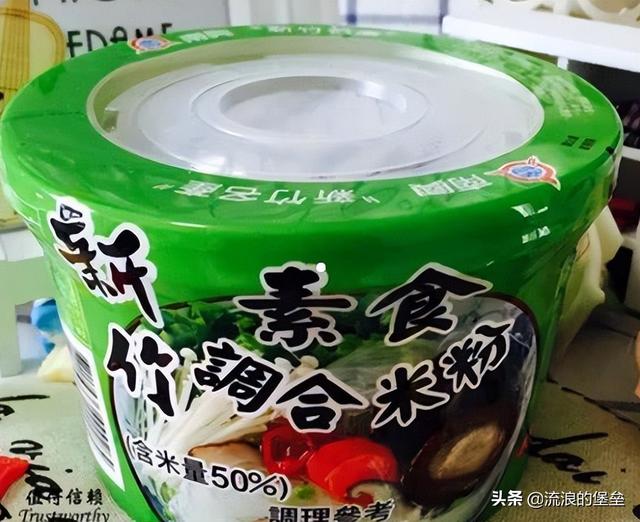 全球十大最难吃的泡面（被誉世界最难吃）(2)