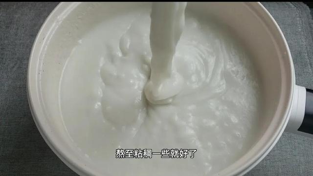 最简单的辣白菜腌制方法（教你快速腌制辣白菜的方法）(6)
