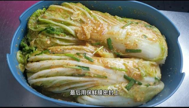 最简单的辣白菜腌制方法（教你快速腌制辣白菜的方法）(10)