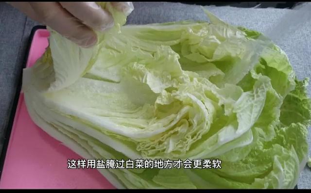 最简单的辣白菜腌制方法（教你快速腌制辣白菜的方法）(3)