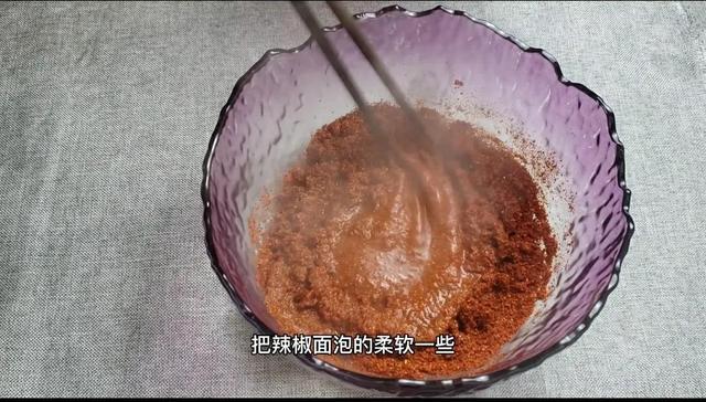 最简单的辣白菜腌制方法（教你快速腌制辣白菜的方法）(5)