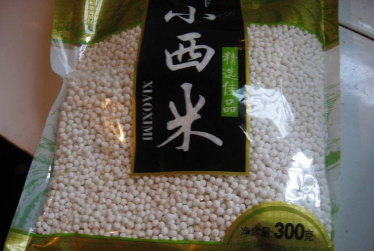西米粽子的做法和包法,西米粽子材料和做法图3