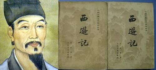 西游记作者是谁：原著西游记的作者是谁