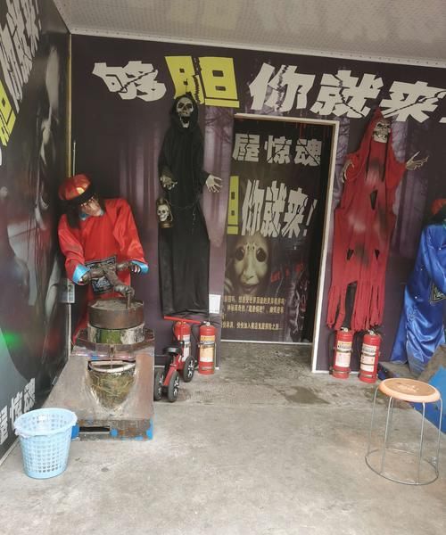 中国鬼都是哪个城市