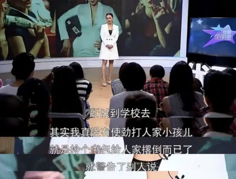 关于演员宁静的资料简介（宁静和姜文传绯闻）