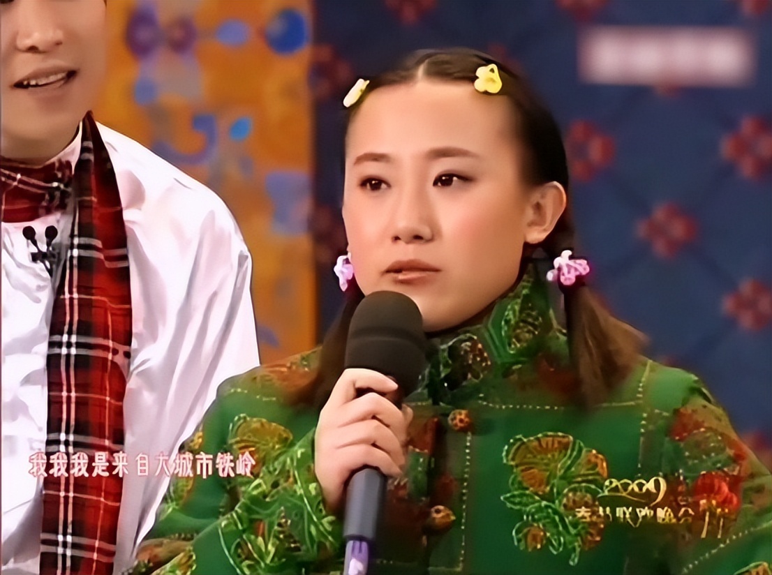 十四年前一夜爆红的丫蛋，现在名不见经传，原因是什么？