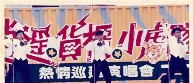 苏有朋出柜真的吗（苏有朋的跌宕人生及不婚之谜）