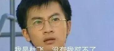 苏有朋出柜真的吗（苏有朋的跌宕人生及不婚之谜）