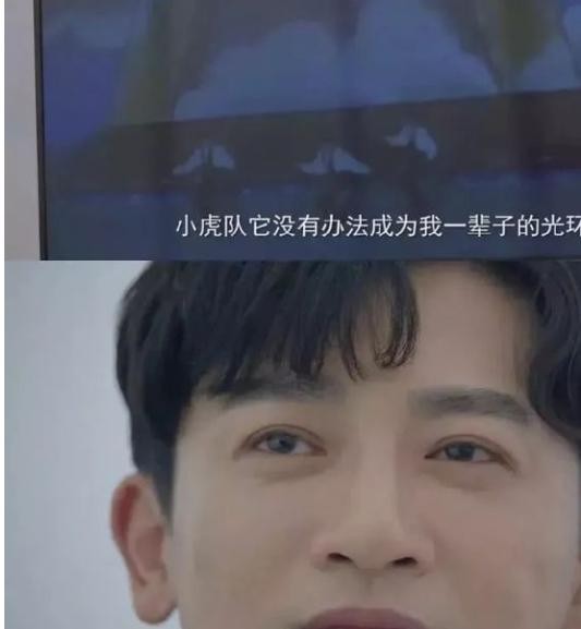 苏有朋出柜真的吗（苏有朋的跌宕人生及不婚之谜）