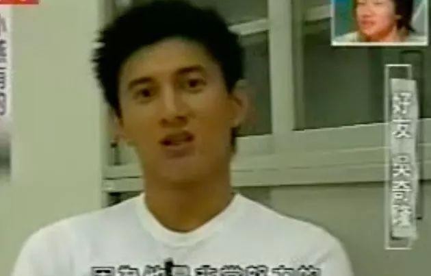 苏有朋出柜真的吗（苏有朋的跌宕人生及不婚之谜）