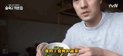 大尺度综艺节目（适合跨年看的大尺度综艺）