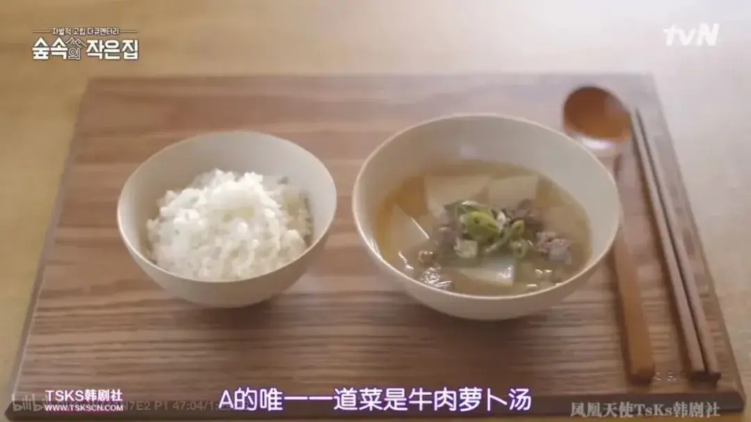 大尺度综艺节目（适合跨年看的大尺度综艺）