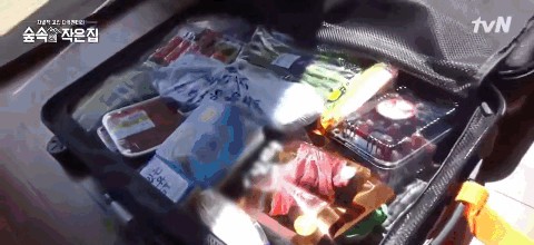 大尺度综艺节目（适合跨年看的大尺度综艺）