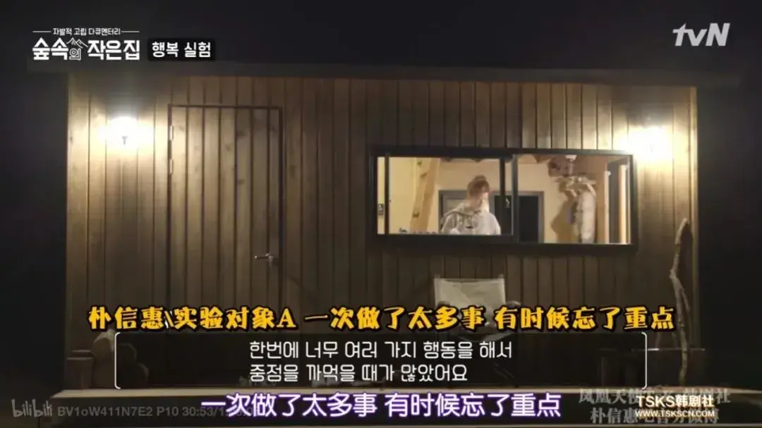 大尺度综艺节目（适合跨年看的大尺度综艺）