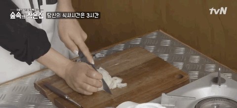 大尺度综艺节目（适合跨年看的大尺度综艺）