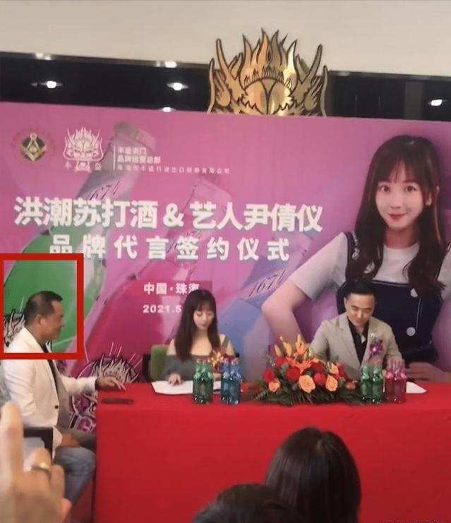 邓光荣小女儿大婚(黑帮大佬的美貌女儿)