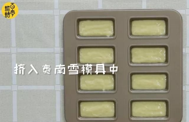 初学者用烤箱做面包，想在家里用烤箱做简单的面包及蛋糕，配方有哪些？图8