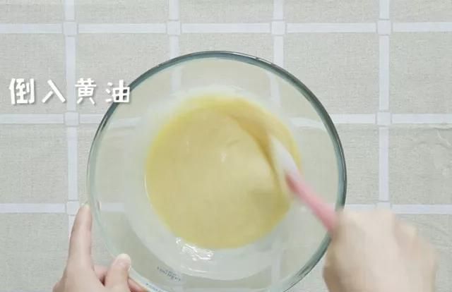 初学者用烤箱做面包，想在家里用烤箱做简单的面包及蛋糕，配方有哪些？图6