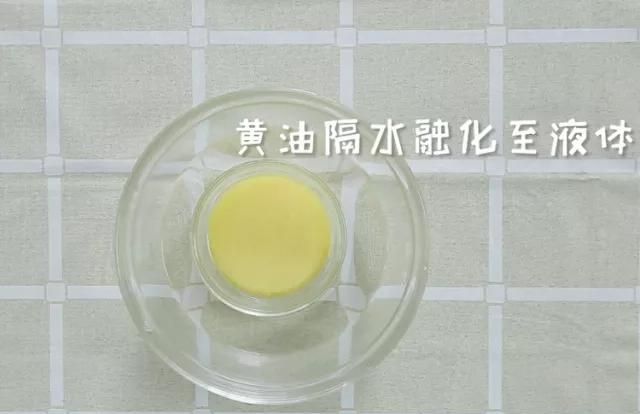 初学者用烤箱做面包，想在家里用烤箱做简单的面包及蛋糕，配方有哪些？图5