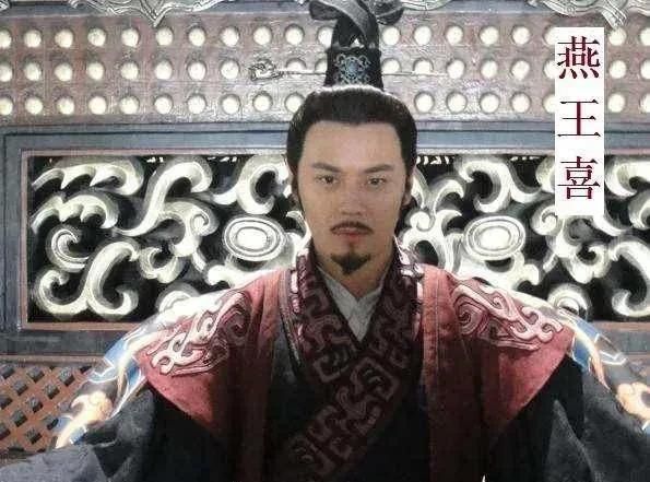 秦国是现在的哪里，秦始皇灭六国是现在的哪些地方？图11