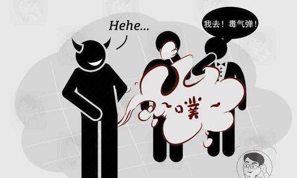 放屁多是什么原因造成的,经常放屁有哪些原因图1