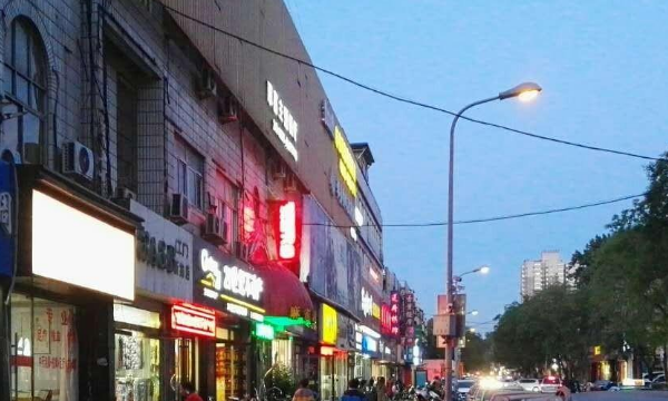 汉滨区美食街,安康汉城国际的房子怎么样图9