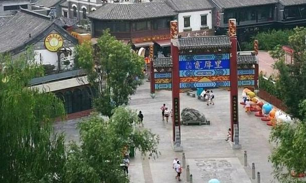 汉滨区美食街,安康汉城国际的房子怎么样图7
