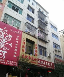 ​汉滨区美食街,安康汉城国际的房子怎么样