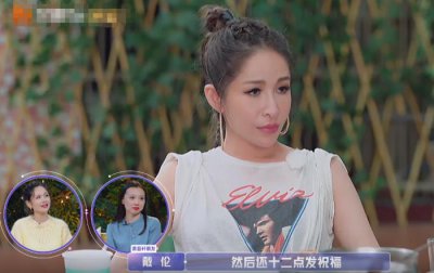​柯震东和萧亚轩（萧亚轩回应分手后为柯震东庆生）