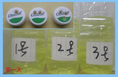 ​六种快速去除甲醛方法又快又有效（用这土办法有效治理甲醛）