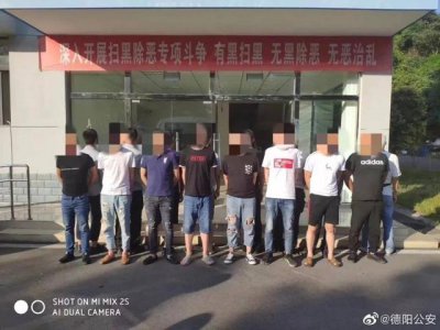 ​最高法碰瓷最新规定（遇到被碰瓷怎么办）