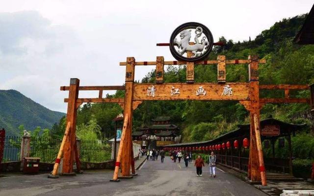 清江画廊游玩路线推荐（长阳清江画廊一日游攻略-看完这篇攻略少踩坑）(3)