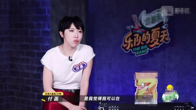 付菡唱歌（07年付菡头部受伤缝5针上台表演）(13)