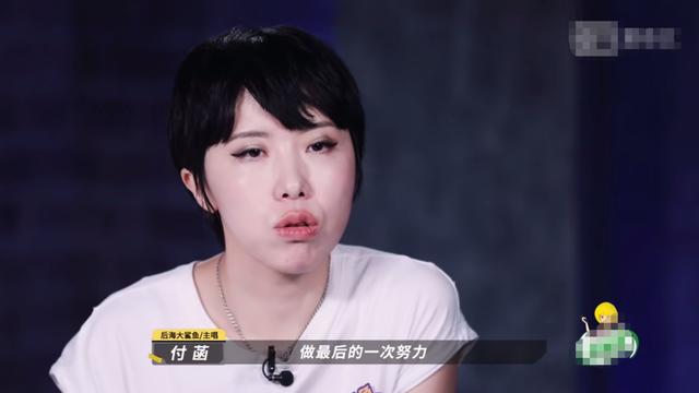 付菡唱歌（07年付菡头部受伤缝5针上台表演）(12)