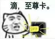 100个经典爆笑口误（这些口误闹出的笑话）(24)