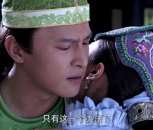 欧阳少恭是好的还是坏的（那些隐藏到最后才现身的大反派）(3)